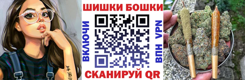 кракен онион  маркетплейс какой сайт  Конопля марихуана  Лянтор 